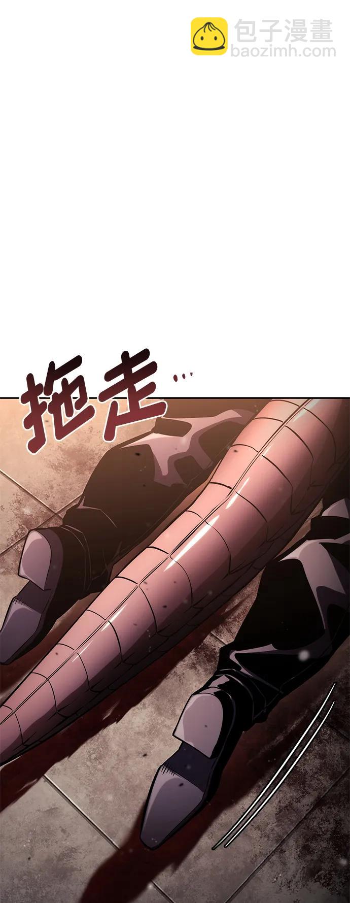 第102话6