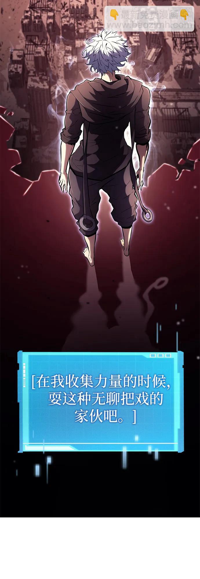 第102话66