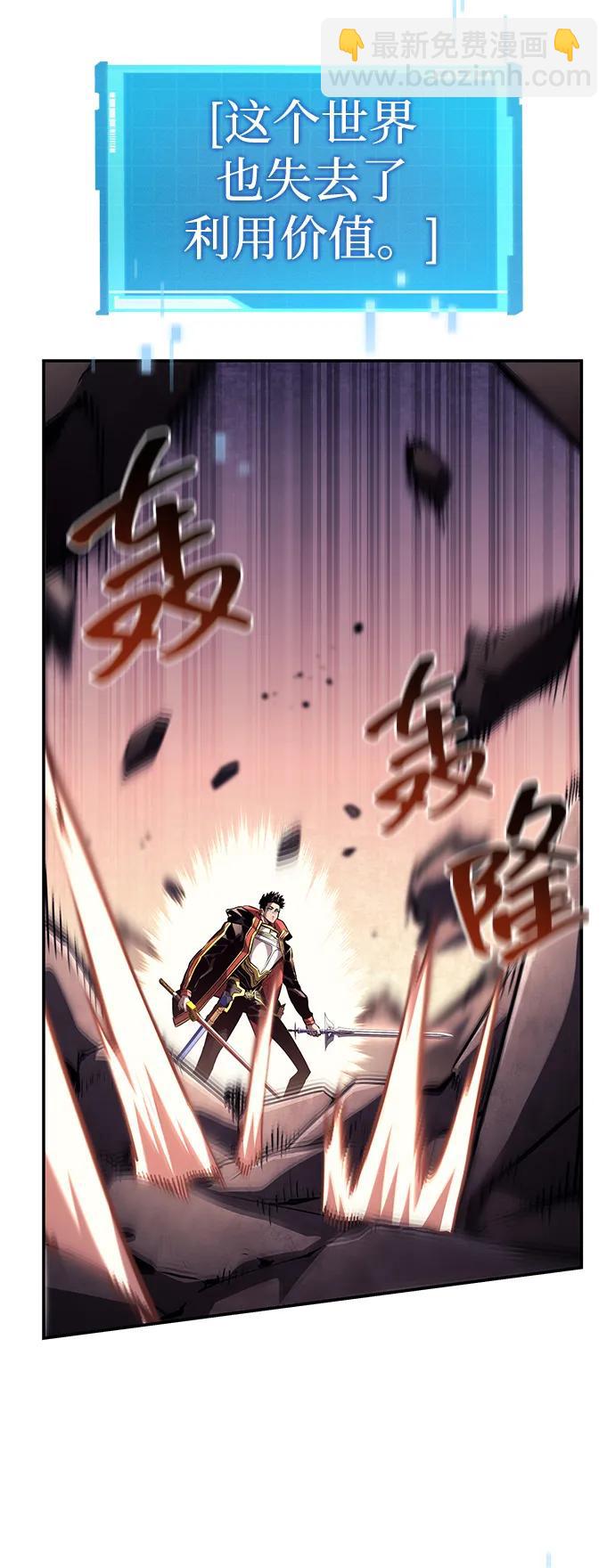 第102话69
