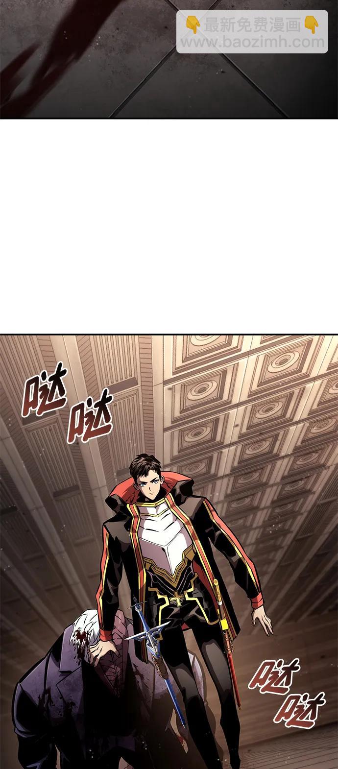 第102话7