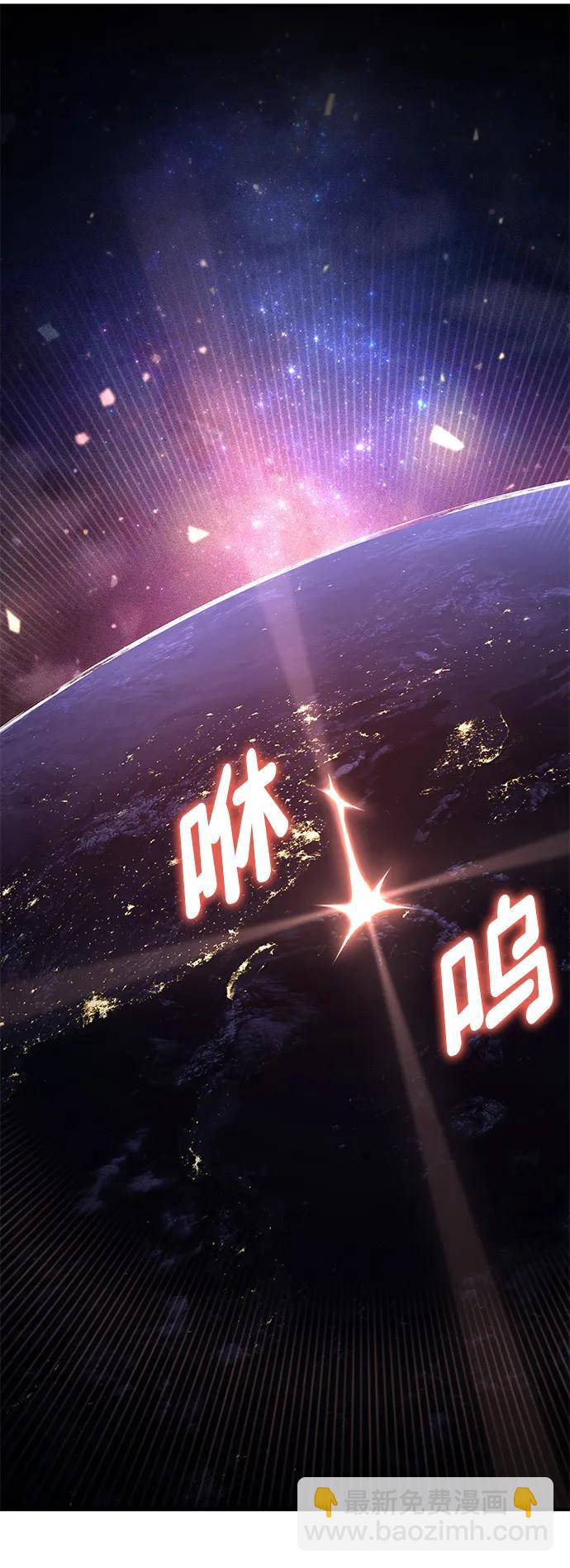 第102话73