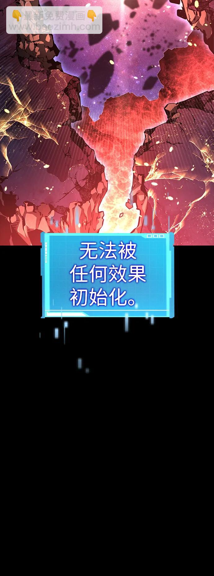 第102话77