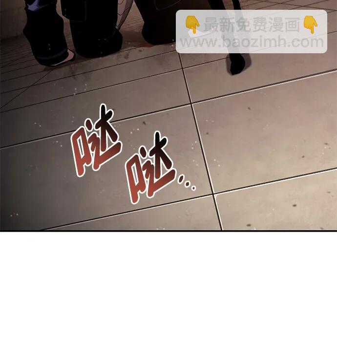 第102话8