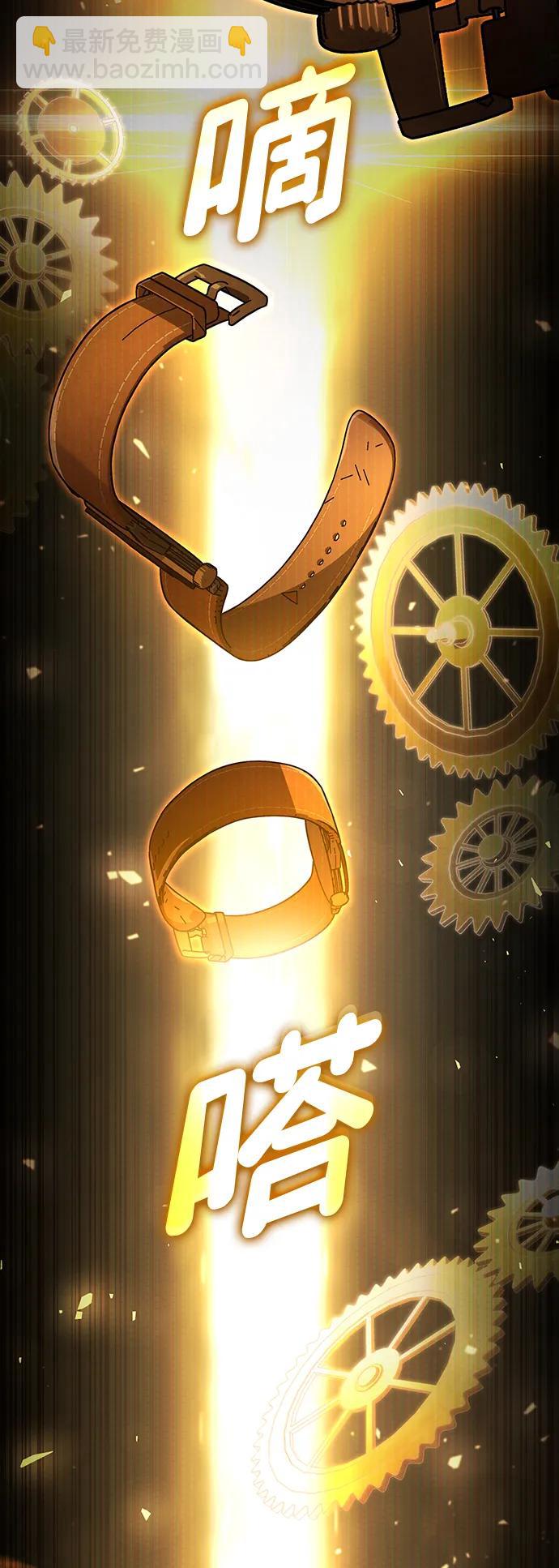 第102话80