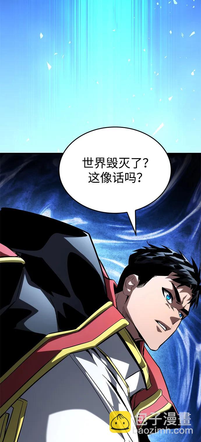 第102话95