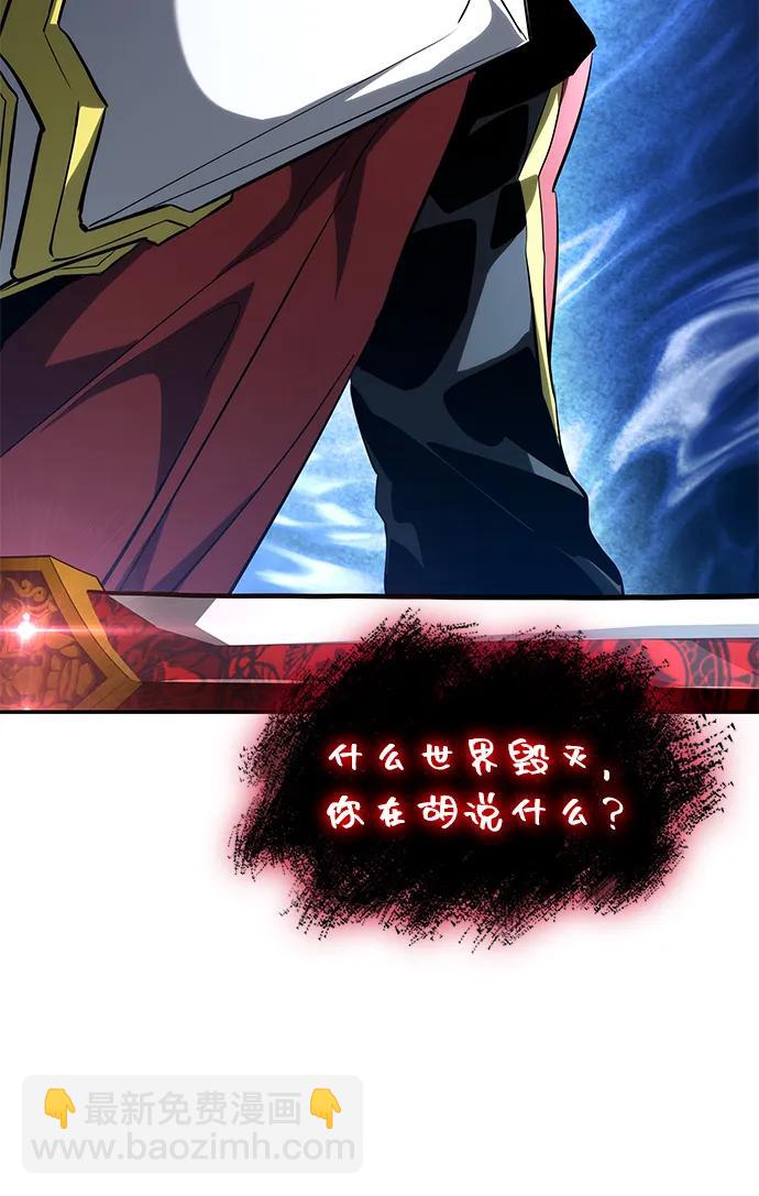 第102话96