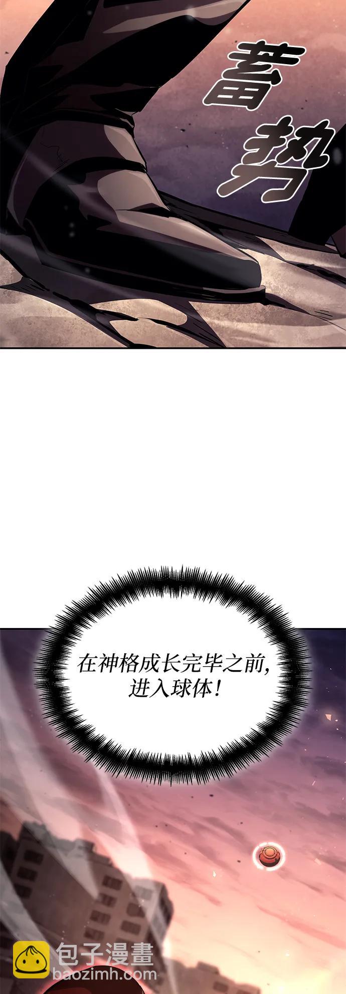 第102话99