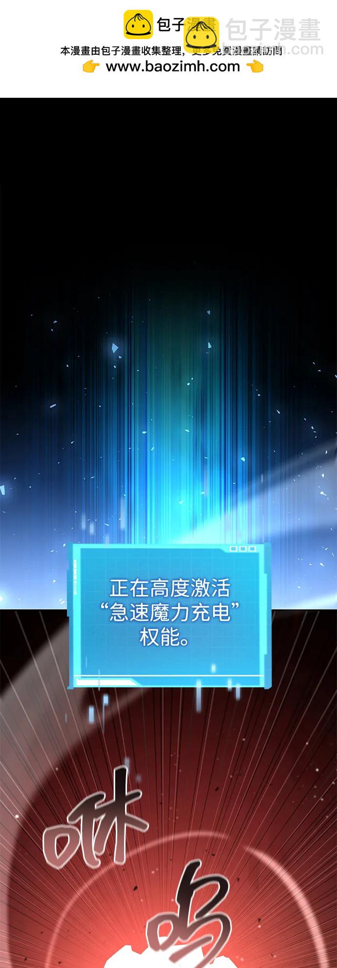 第103话1