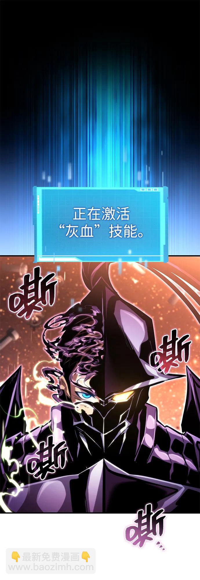 第103话105