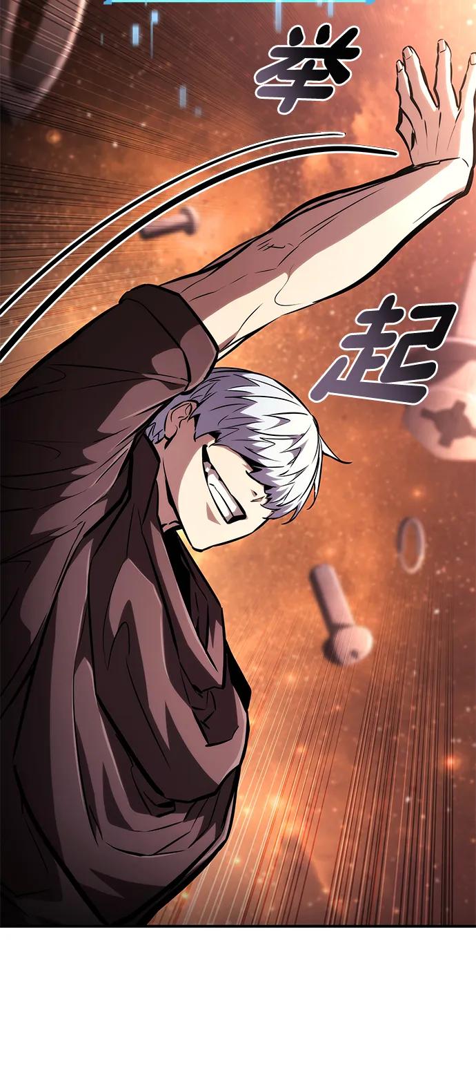 第103话108