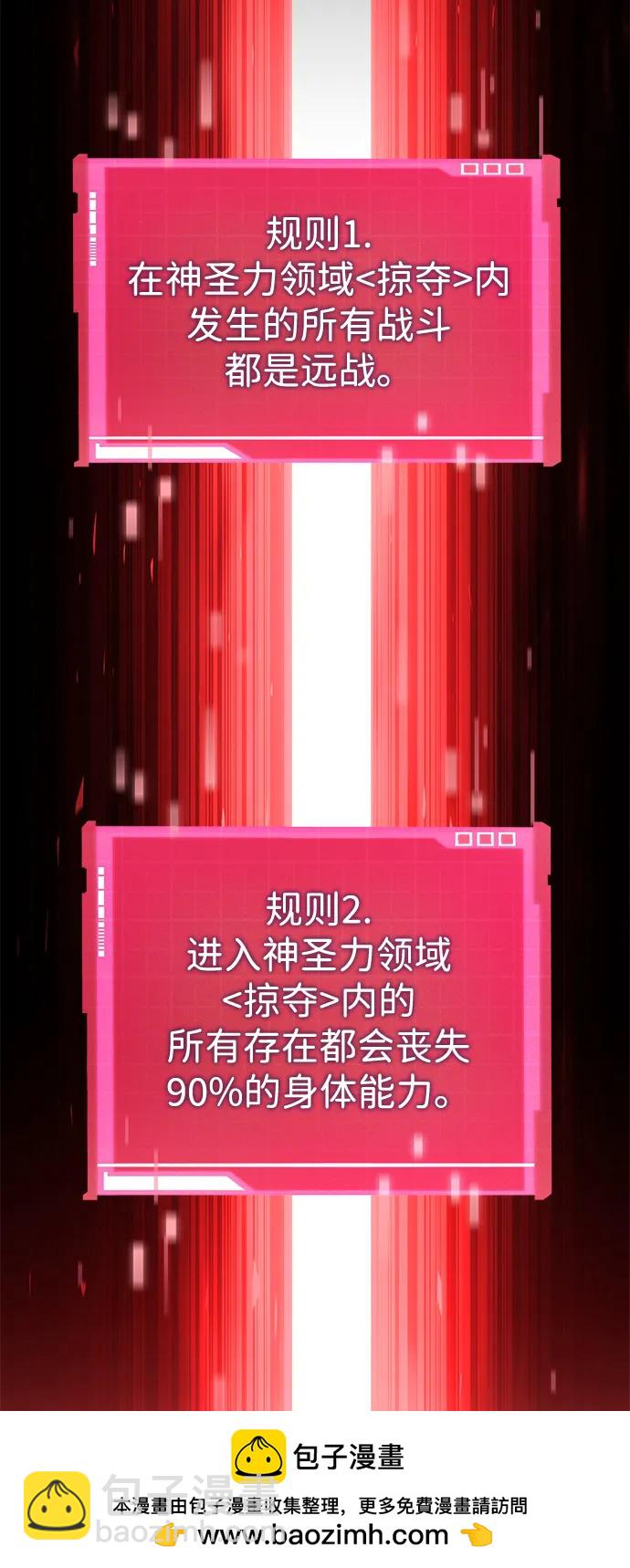 第103话110