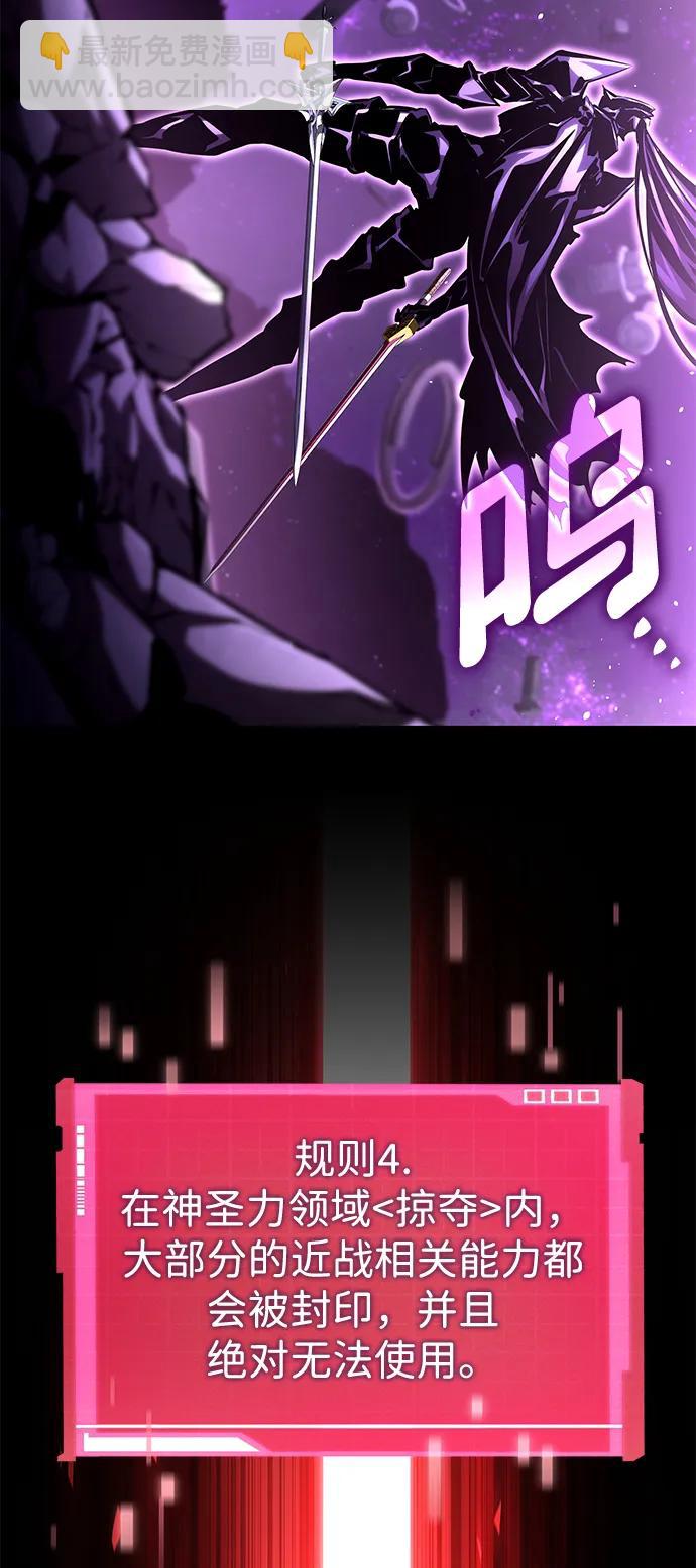 第103话112