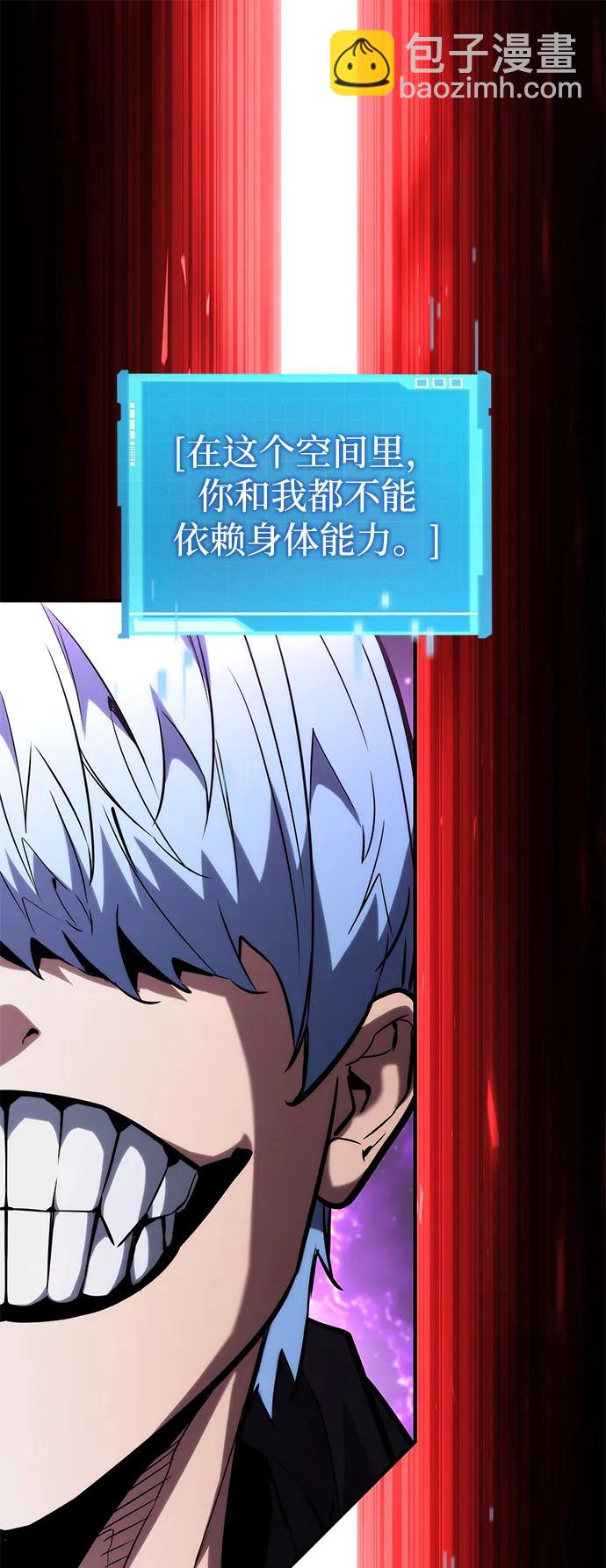 第103话114