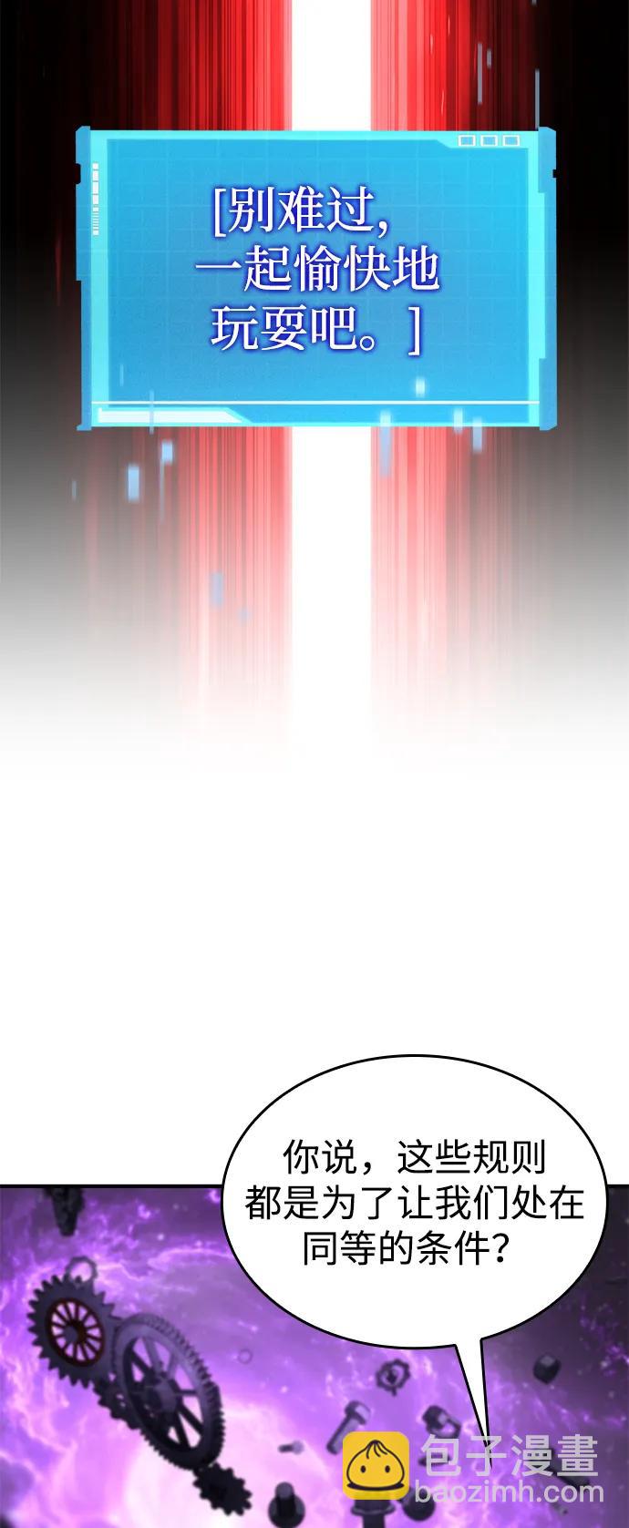第103话116