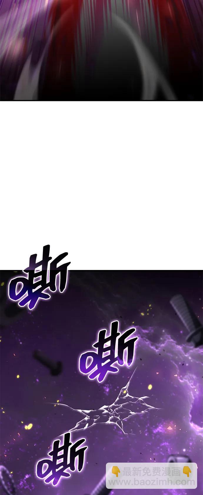 第103话123