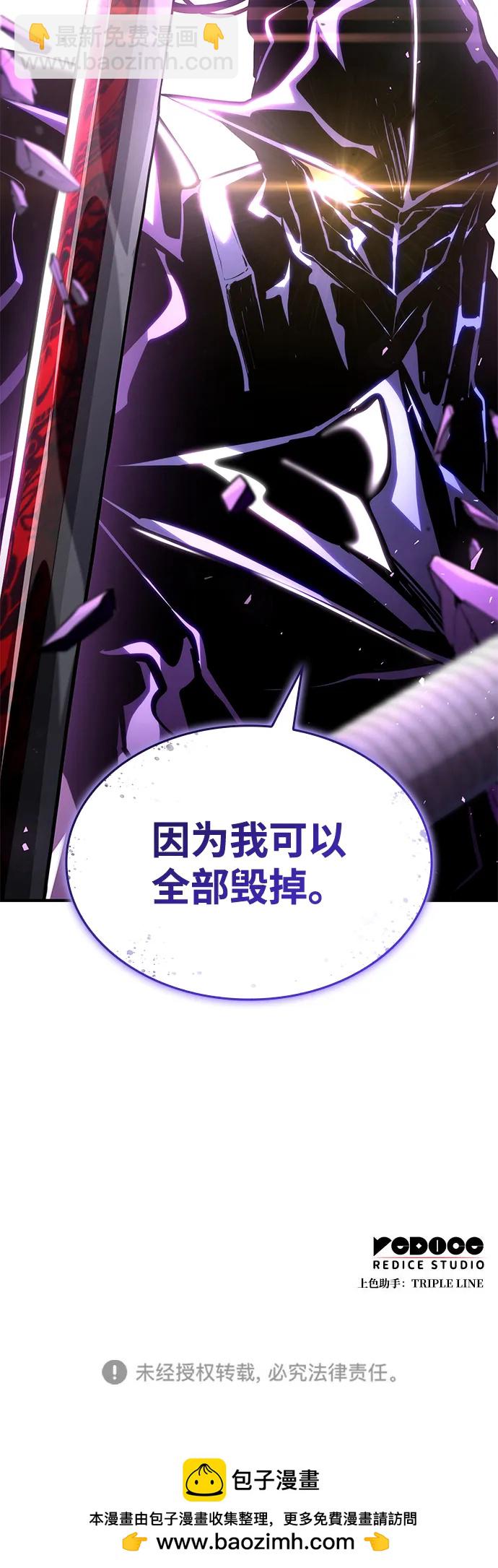 第103话130