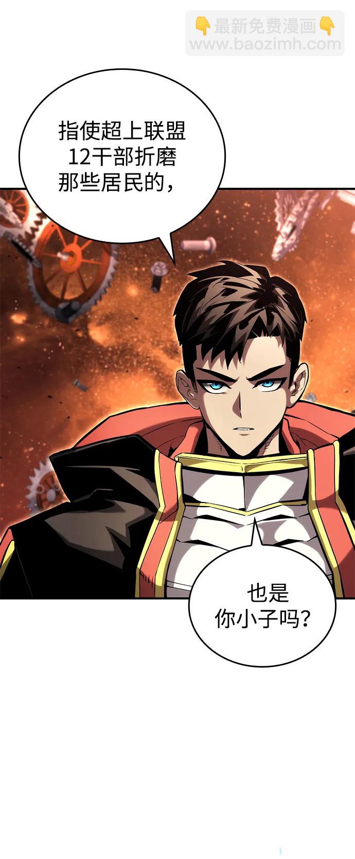 第103话15