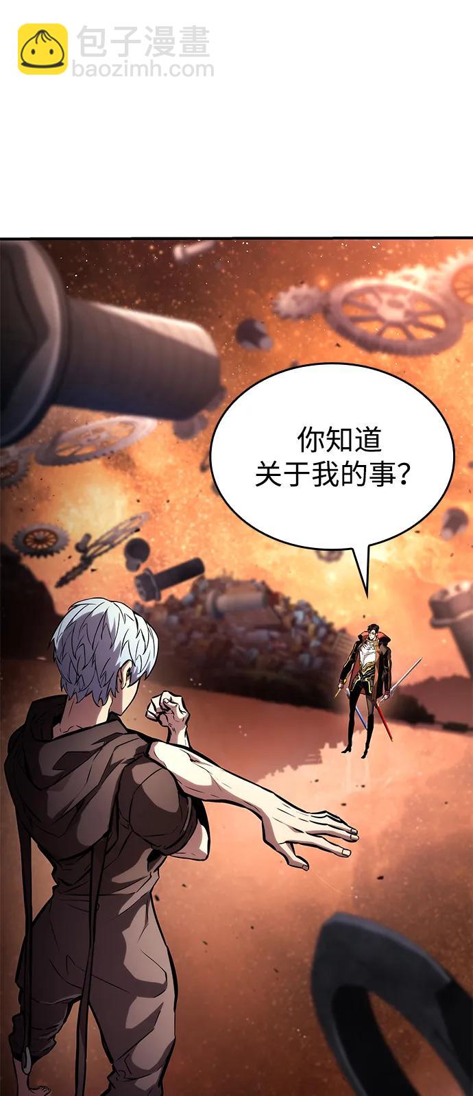 第103话19