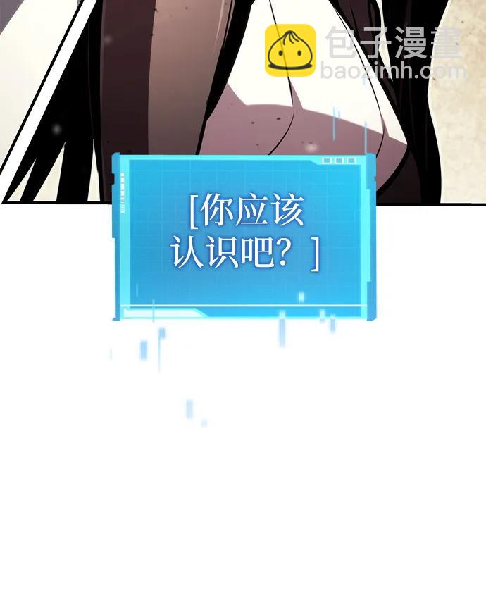 第103话23