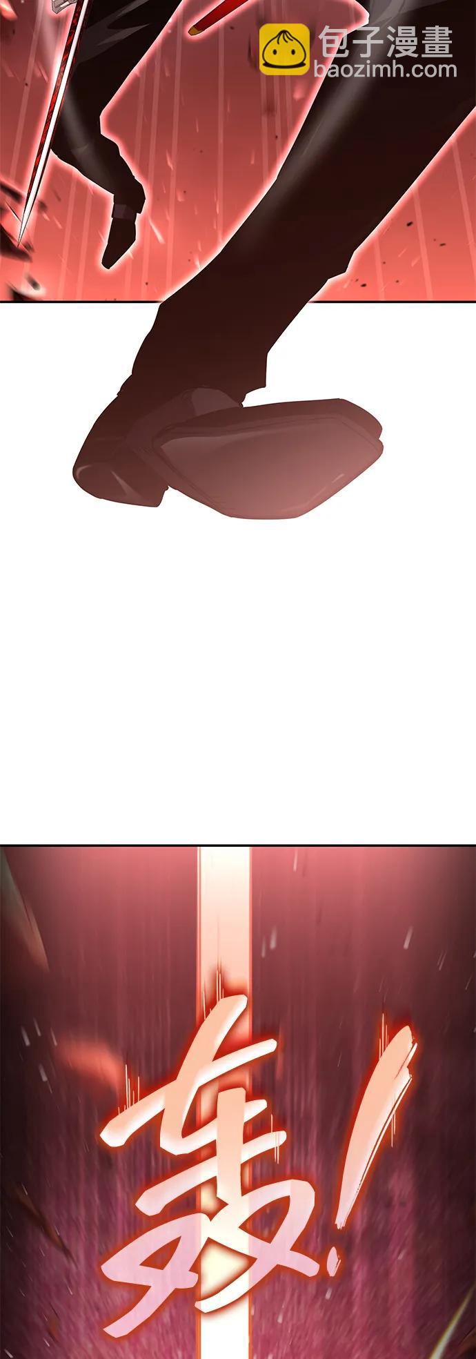 第103话3