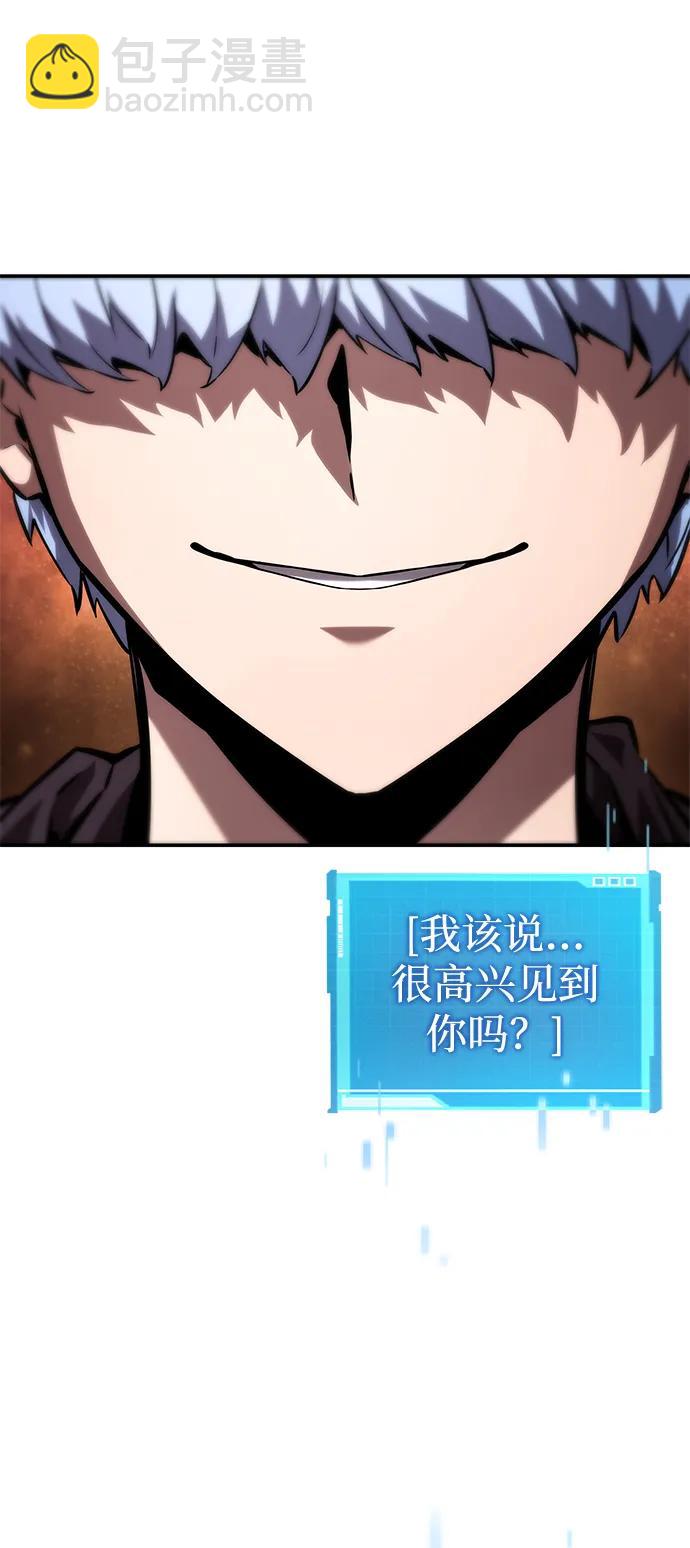 第103话5