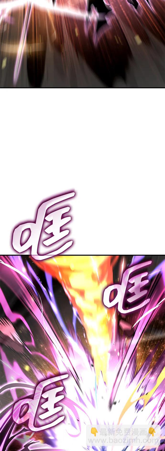 第103话54