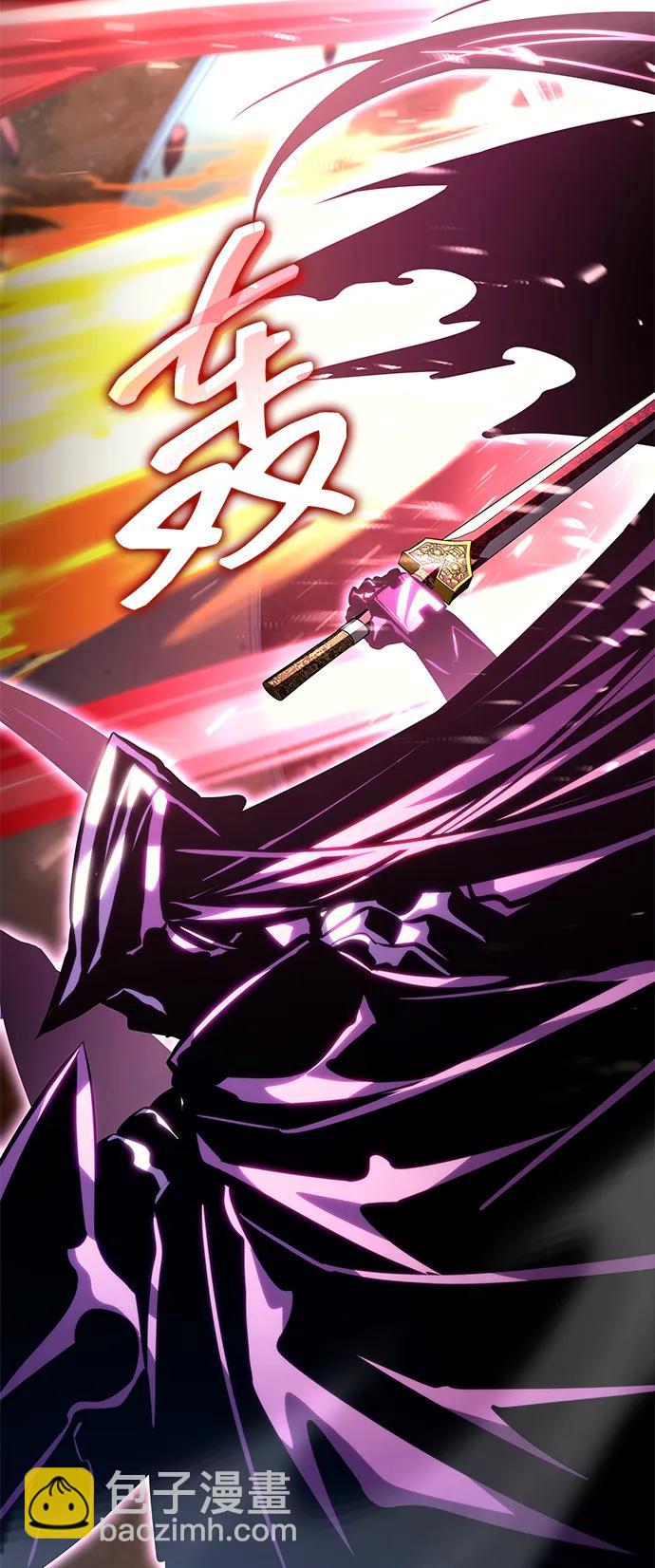 第103话57
