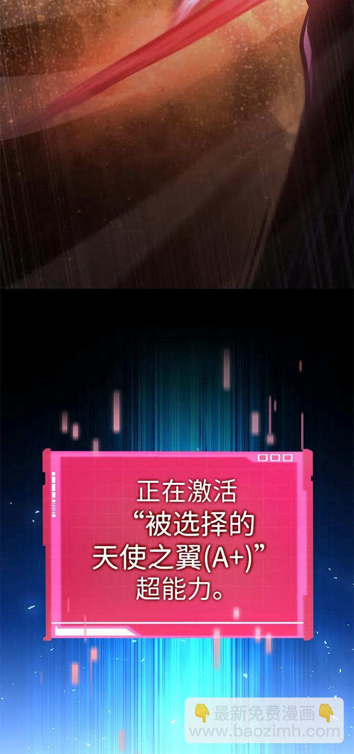 第103话75