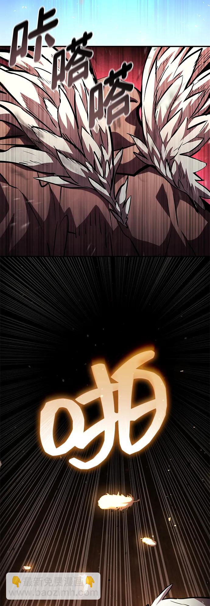 第103话76