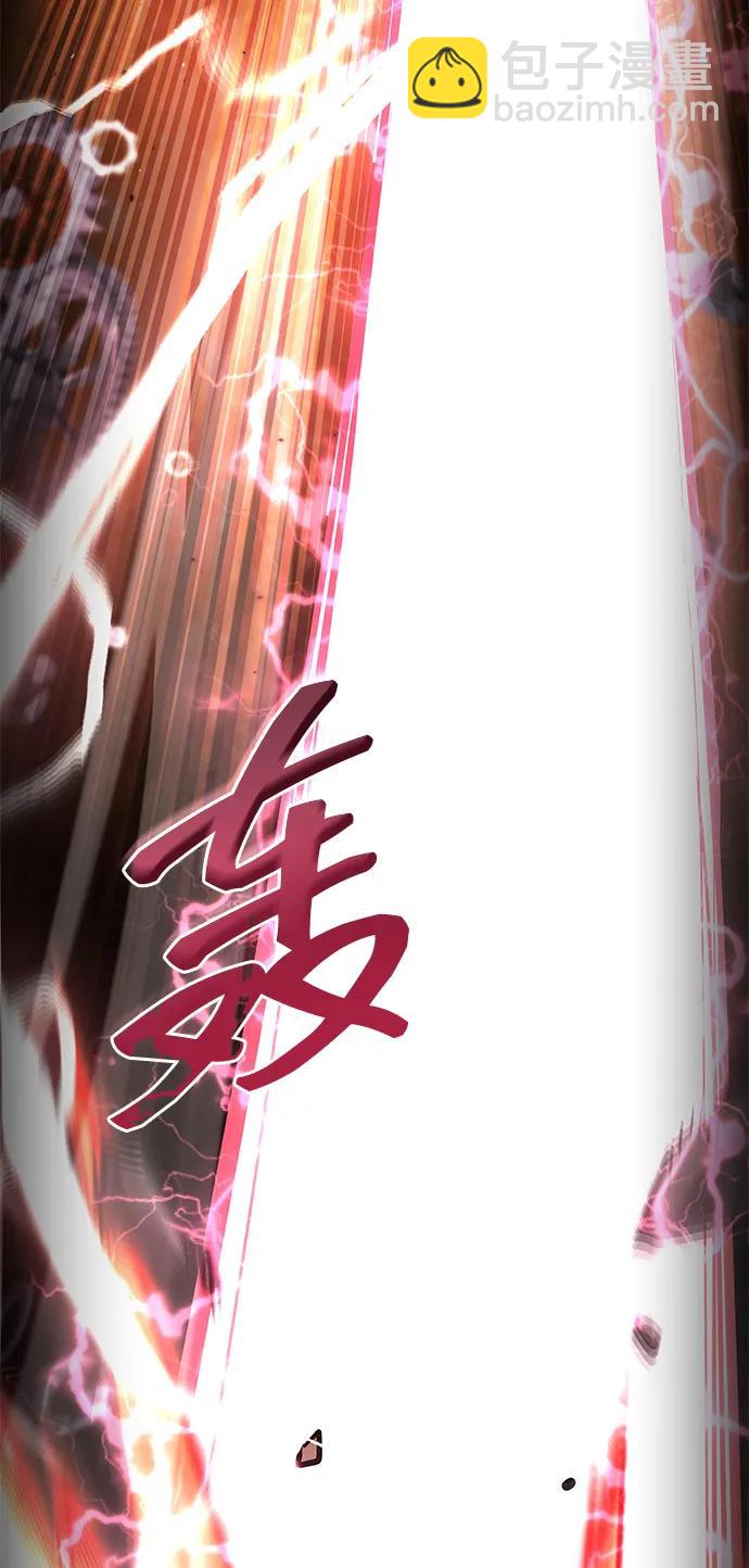 第103话95