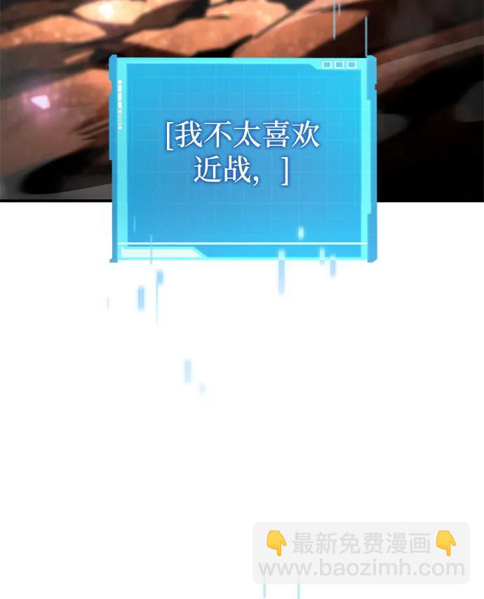 第103话98