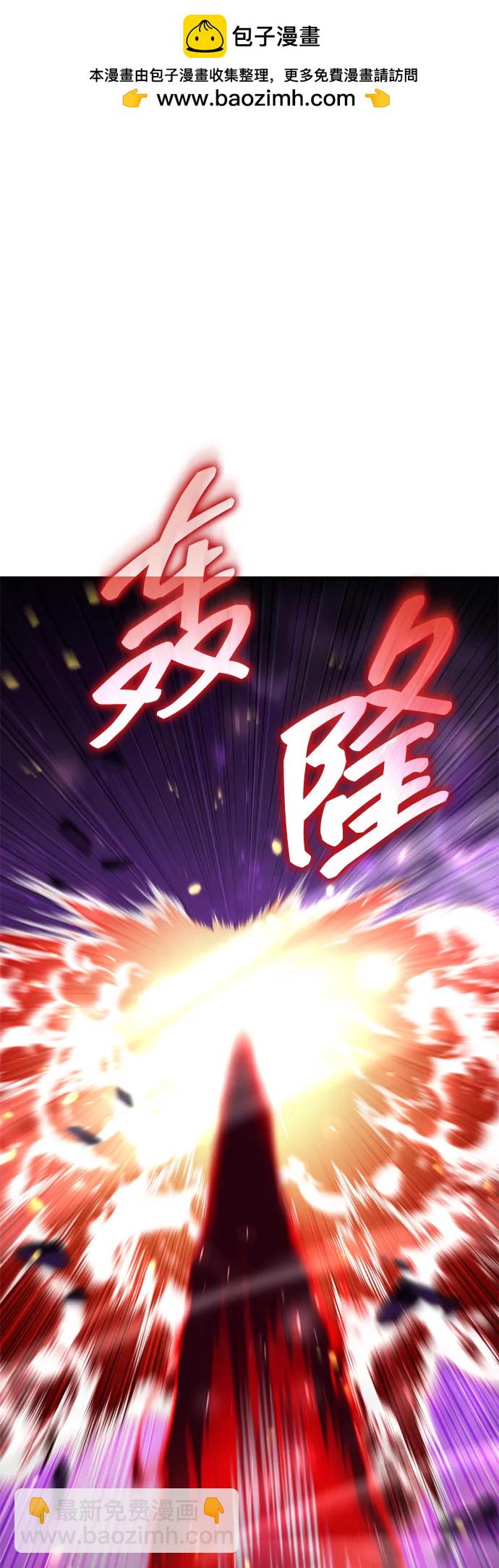 第104话1