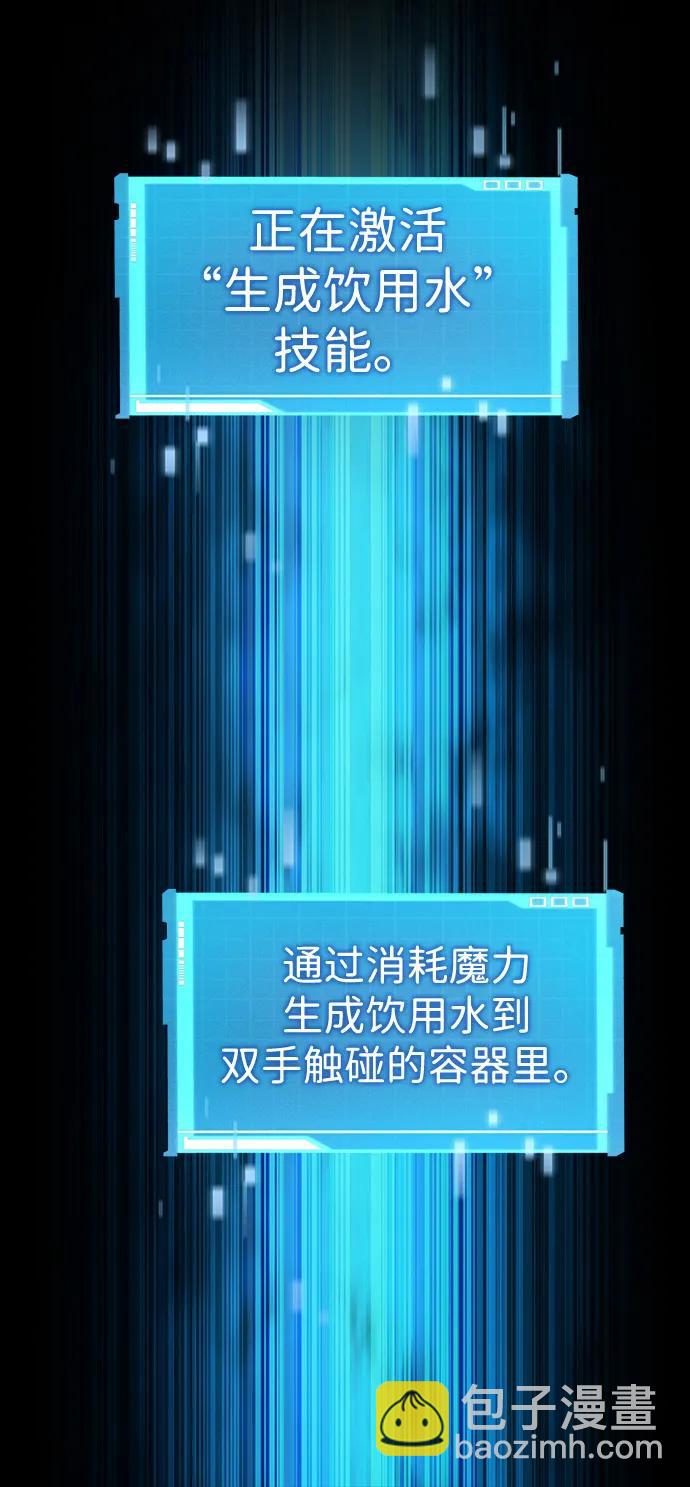 第104话104
