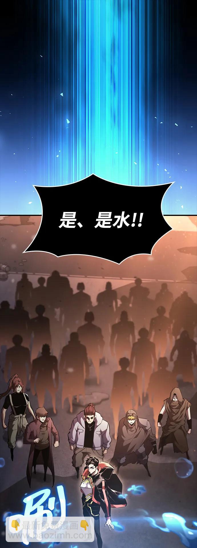 第104话105
