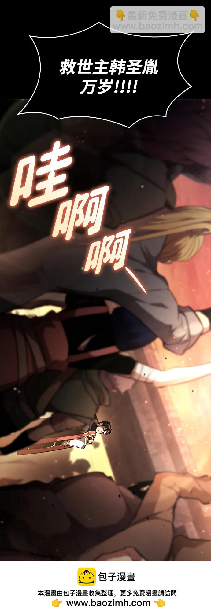 第104话107