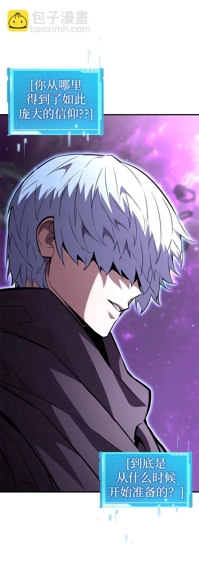 第104话114