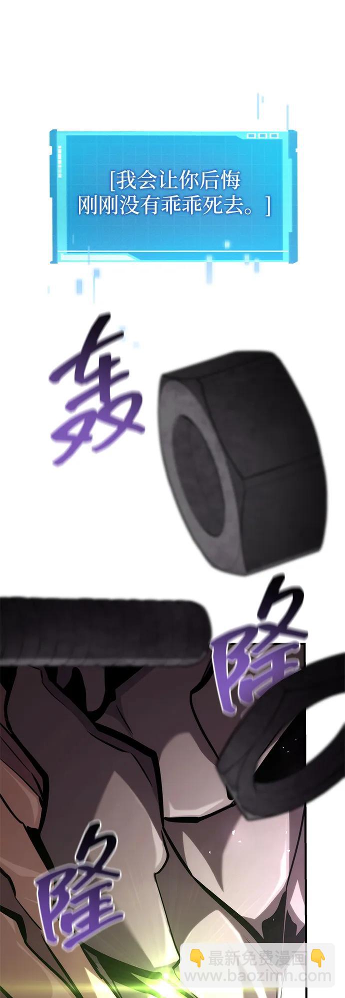 第104话121