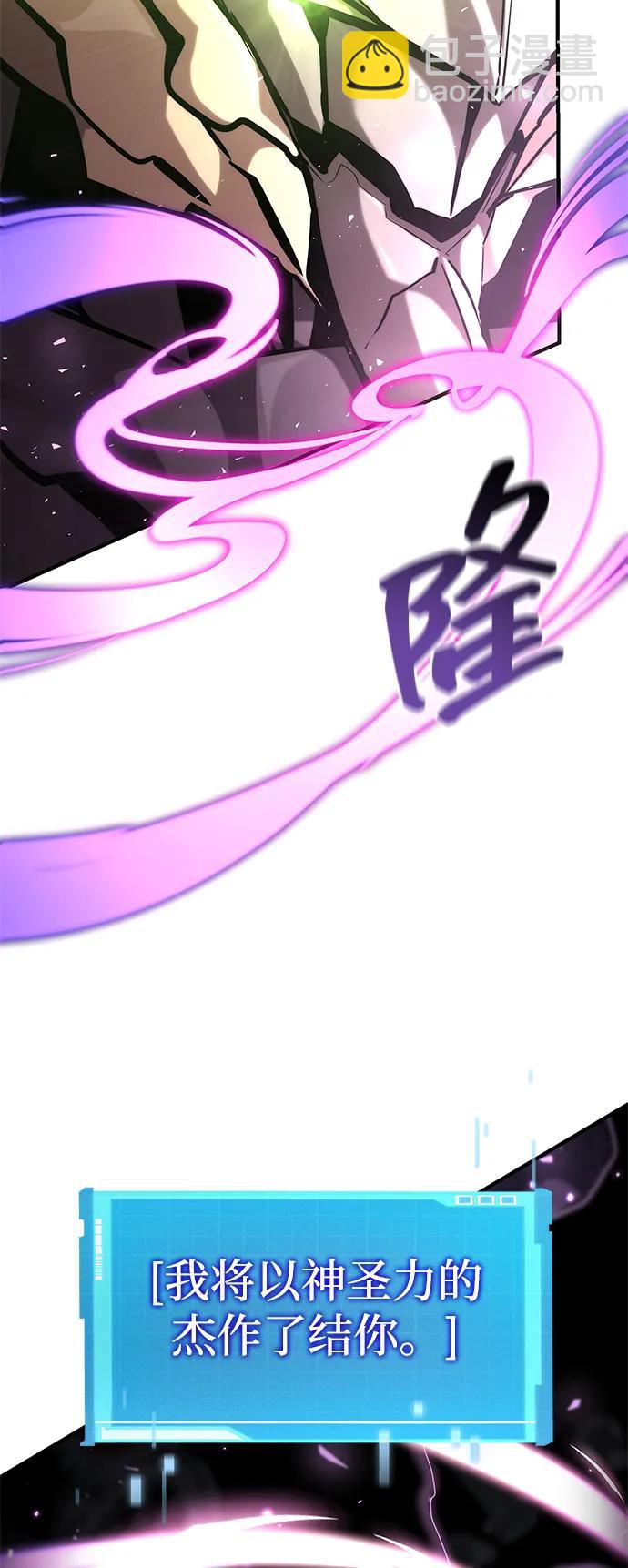 第104话122