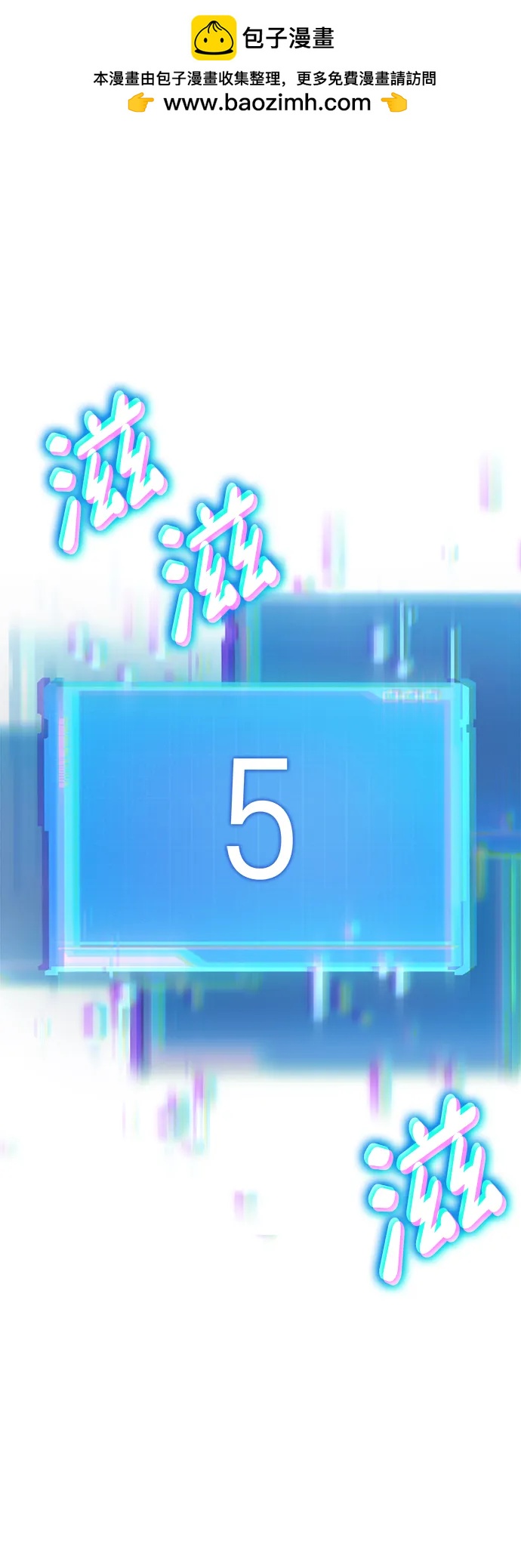 第104话133