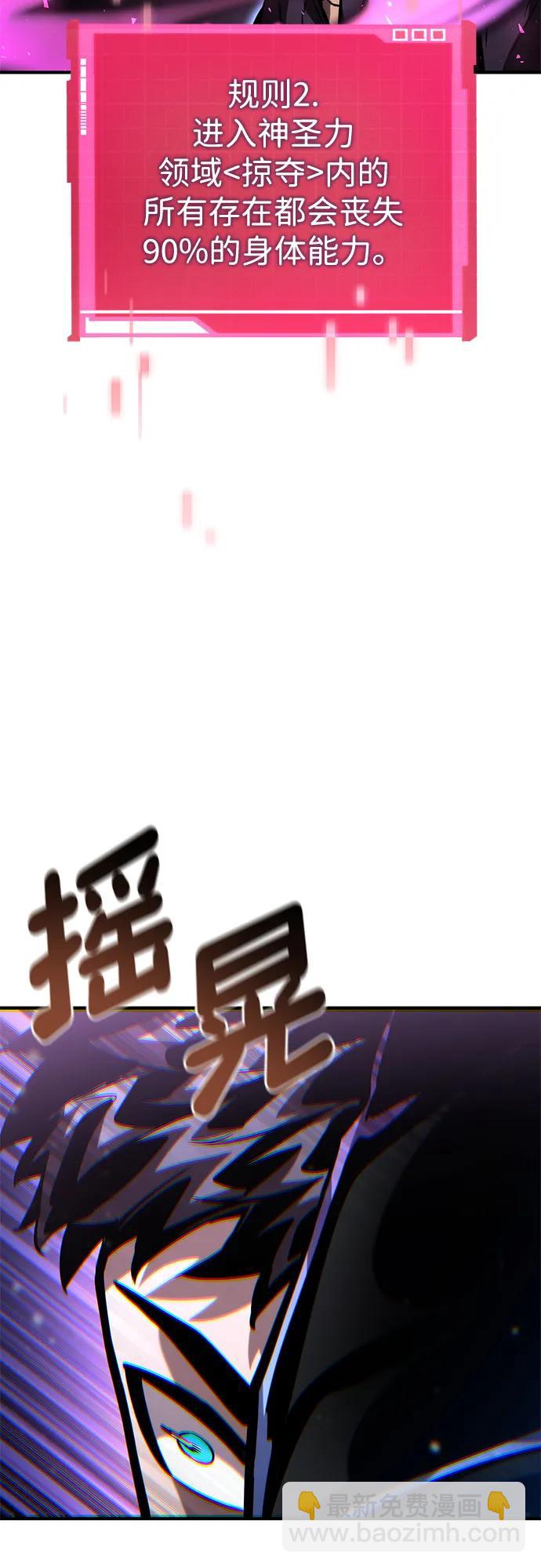 第104话135