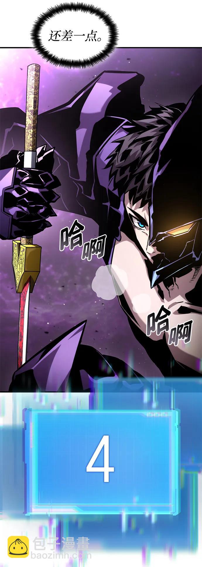 第104话138