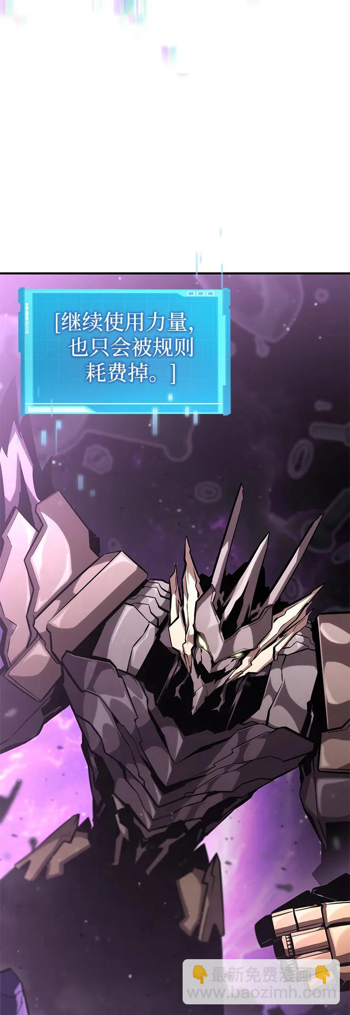第104话139