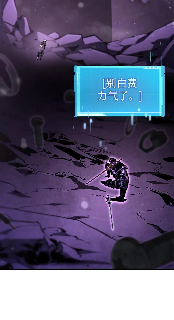 第104话140