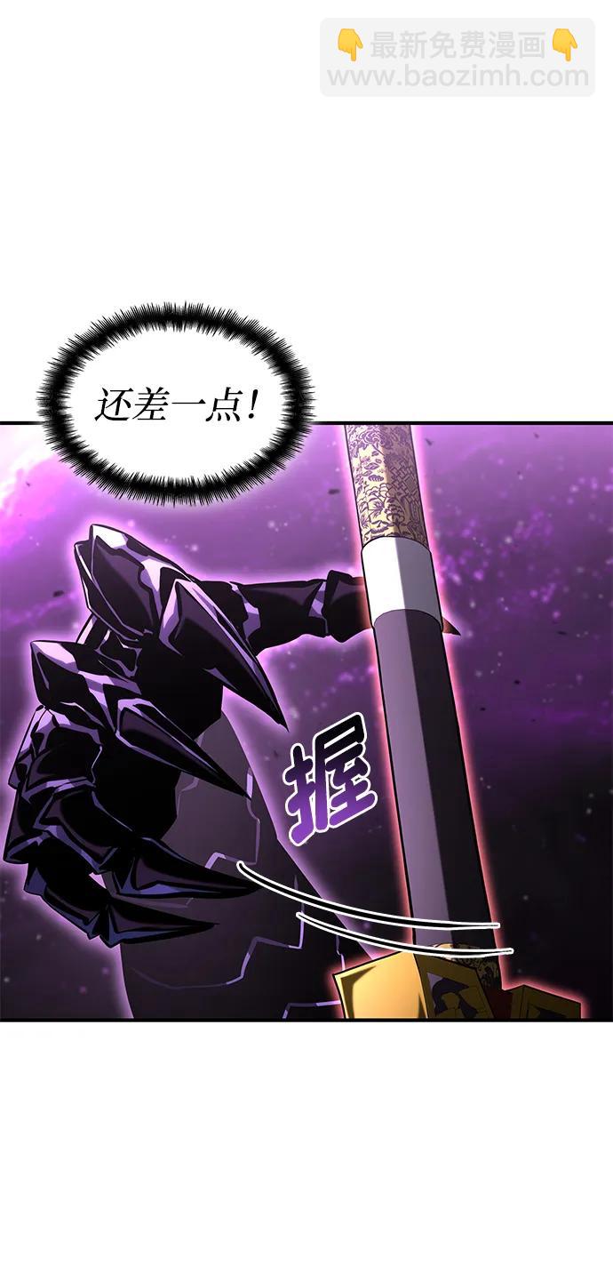 第104话142