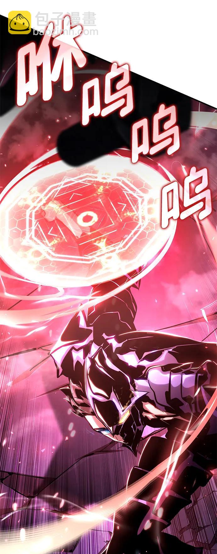 第104话146