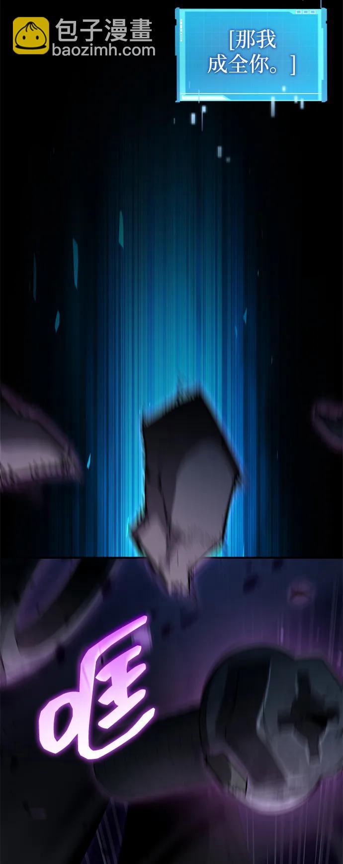 第104话150