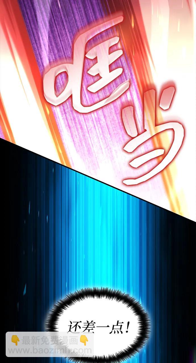 第104话159