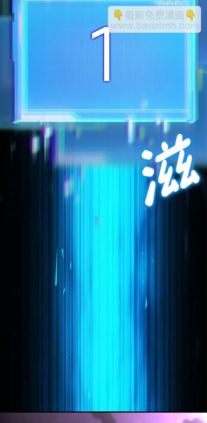 第104话162