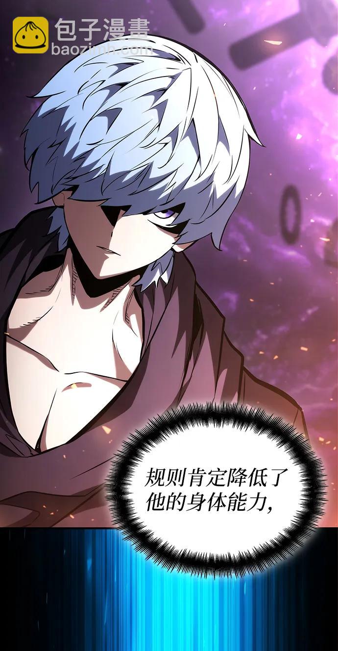 第104话163