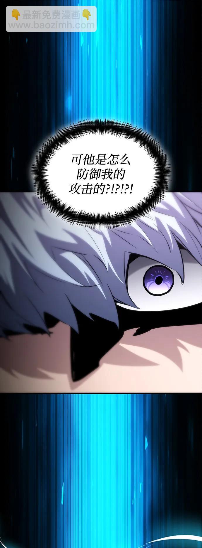 第104话164